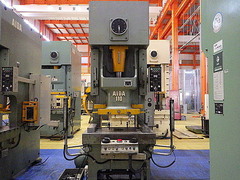 アイダ C型プレス NC1-110(2)