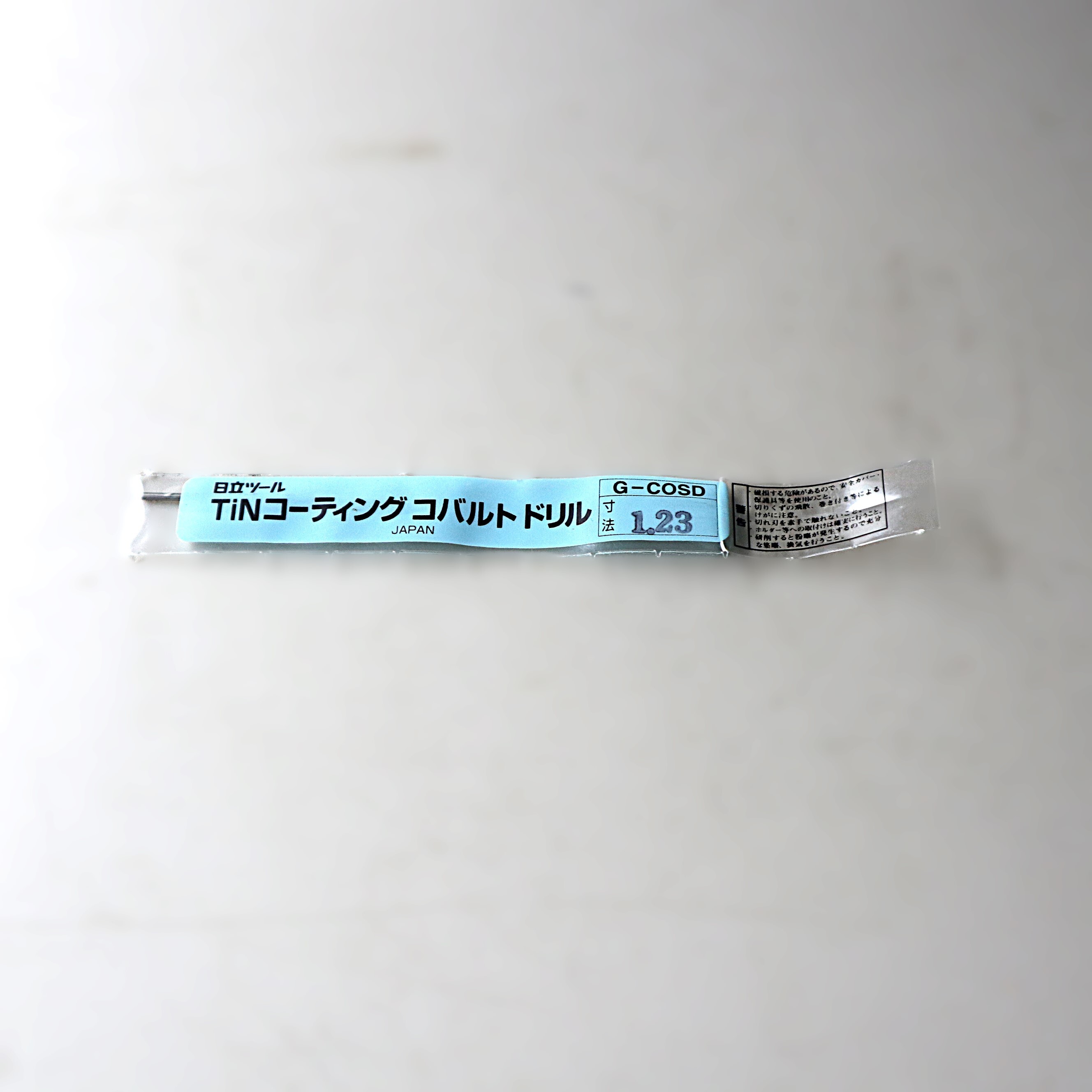 日立ツール コバルトドリル 　1.23