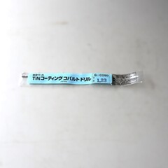 日立ツール コバルトドリル 　1.23