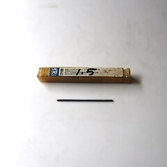 光精工 ハンドリーマ 1.5