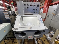 ユニテックジャパン エアーブラスト UFN-75