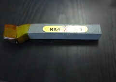 日本高周波鋼業 バイト　 NK4　10-3　未使用