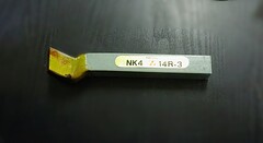 日本高周波鋼業 バイト　 NK4　14R-3　未使用
