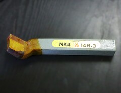 日本高周波鋼業 バイト　 　NK4　14R-3 右横剣　未使用