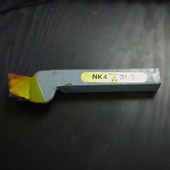 日本高周波鋼業 バイト　 　NK4　31-3 　突切　未使用
