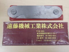 フジ工具 ラジアスゲージ R23.0～30.0 272MD