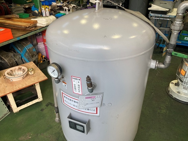 明治 エアータンク 390L