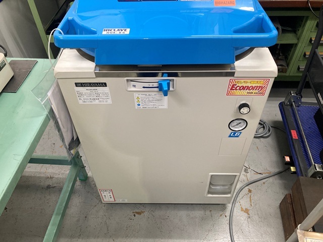 平山製作所 高圧蒸気滅菌器 HVA-85LB