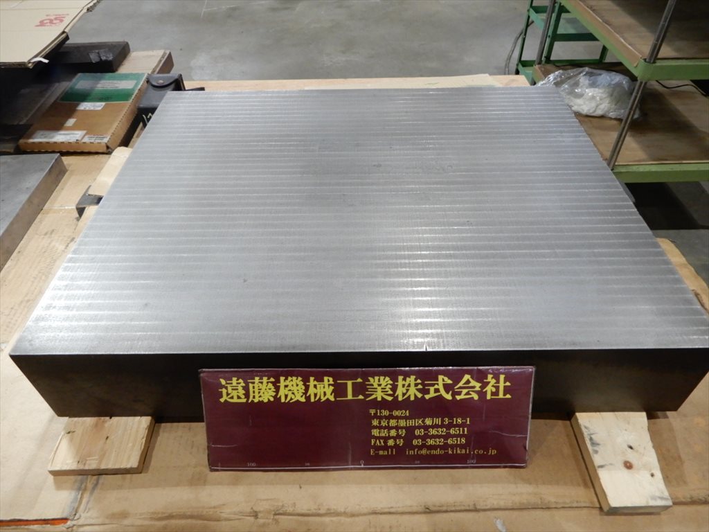 不明 定盤 600ｘ500ｘ100㎜