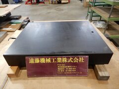 不明 石定盤 503x420x77㎜