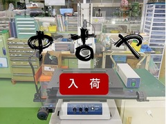 MITUTOYO｜ミツトヨ 測定顕微鏡 MF-A3017C