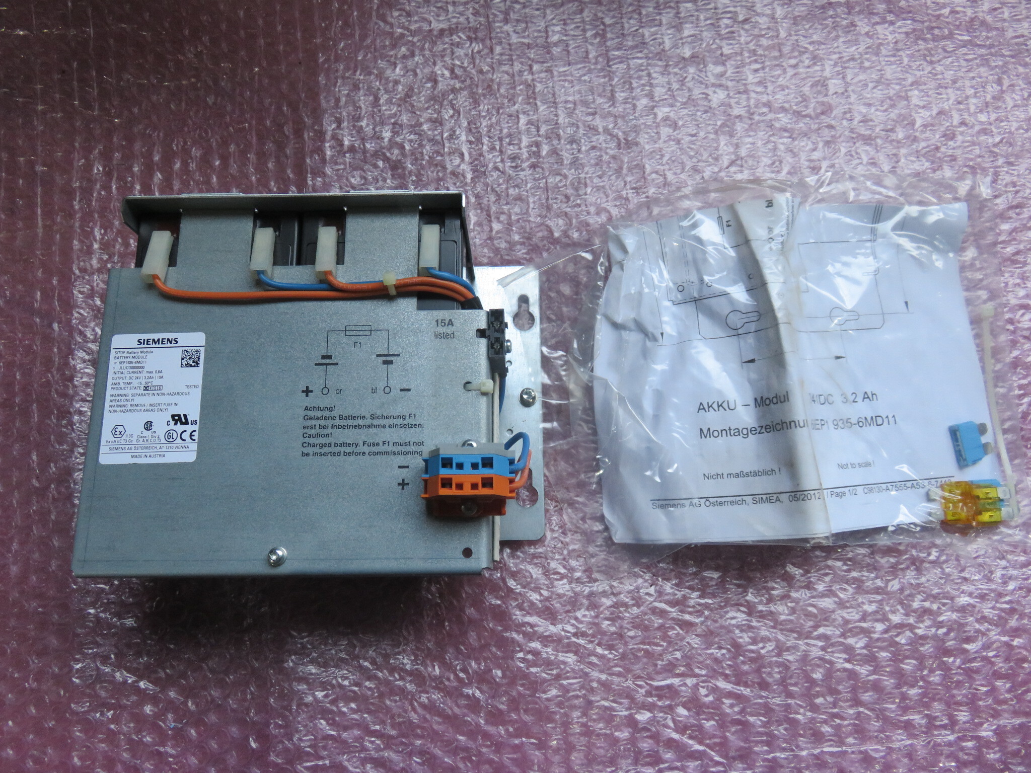 シーメンス バッテリーモジュール 6EP1935-6MD11