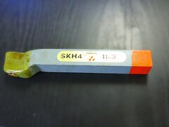 日本高周波鋼工業 バイト　 11-3　NK-4 　丸剣　未使用