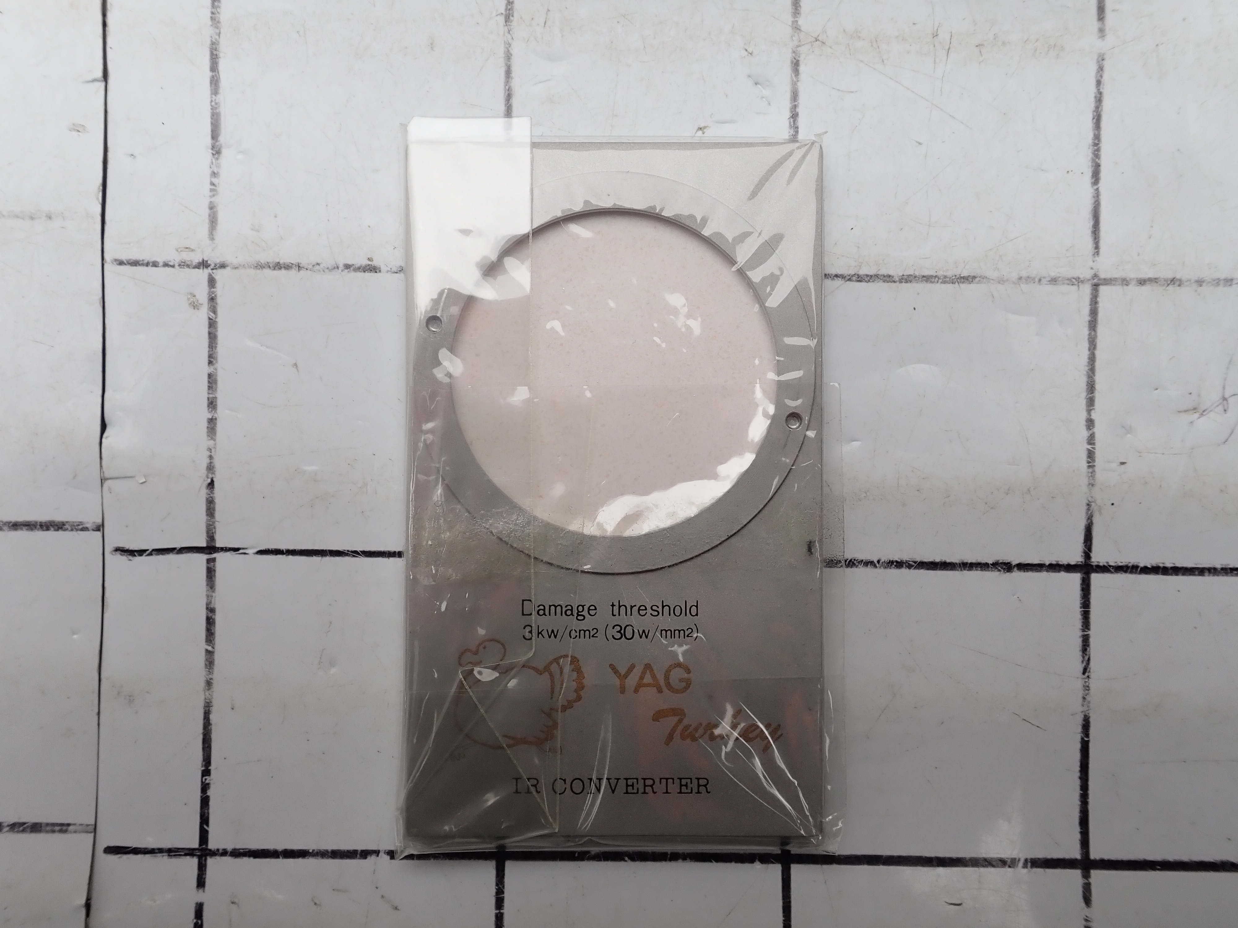 製造元三菱マテリアル　        販売元サンタ住田光学ガラスKK IR CONVERTER