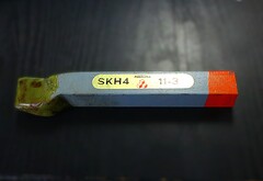 日本高周波鋼工業 バイト　 　11-3　NK-4 　丸剣　未使用