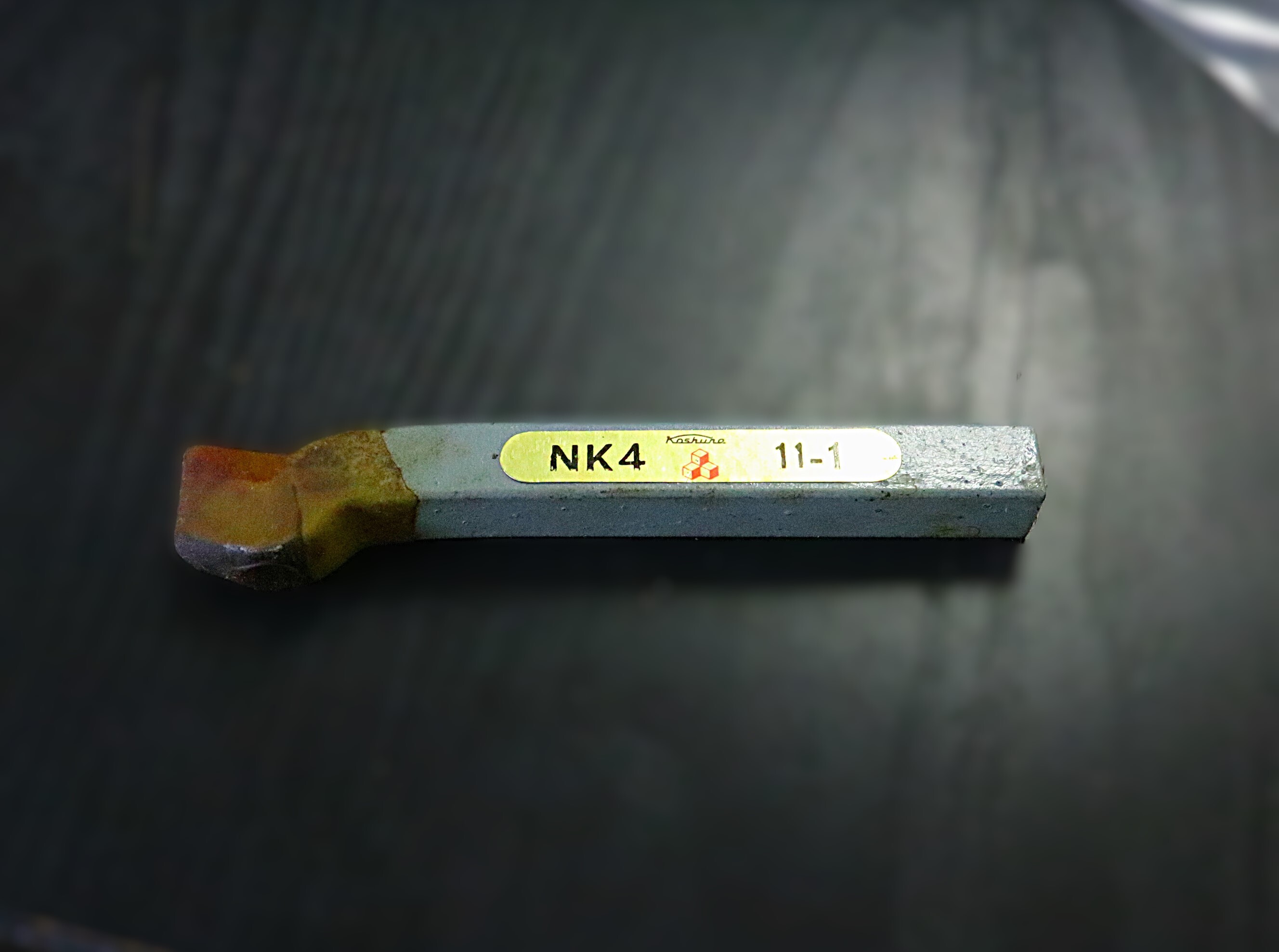 日本高周波鋼工業 バイト　 　11-1　NK-4 　丸剣　未使用