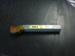 日本高周波鋼工業 バイト　 　11-1　NK-4 　丸剣　未使用