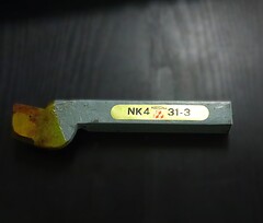 日本高周波鋼工業 バイト　 　31-3　NK-4 　突切　未使用