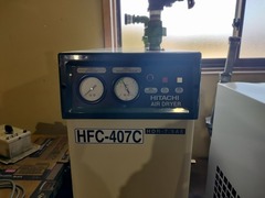 日立 エアードライヤー HDR-7.5AE