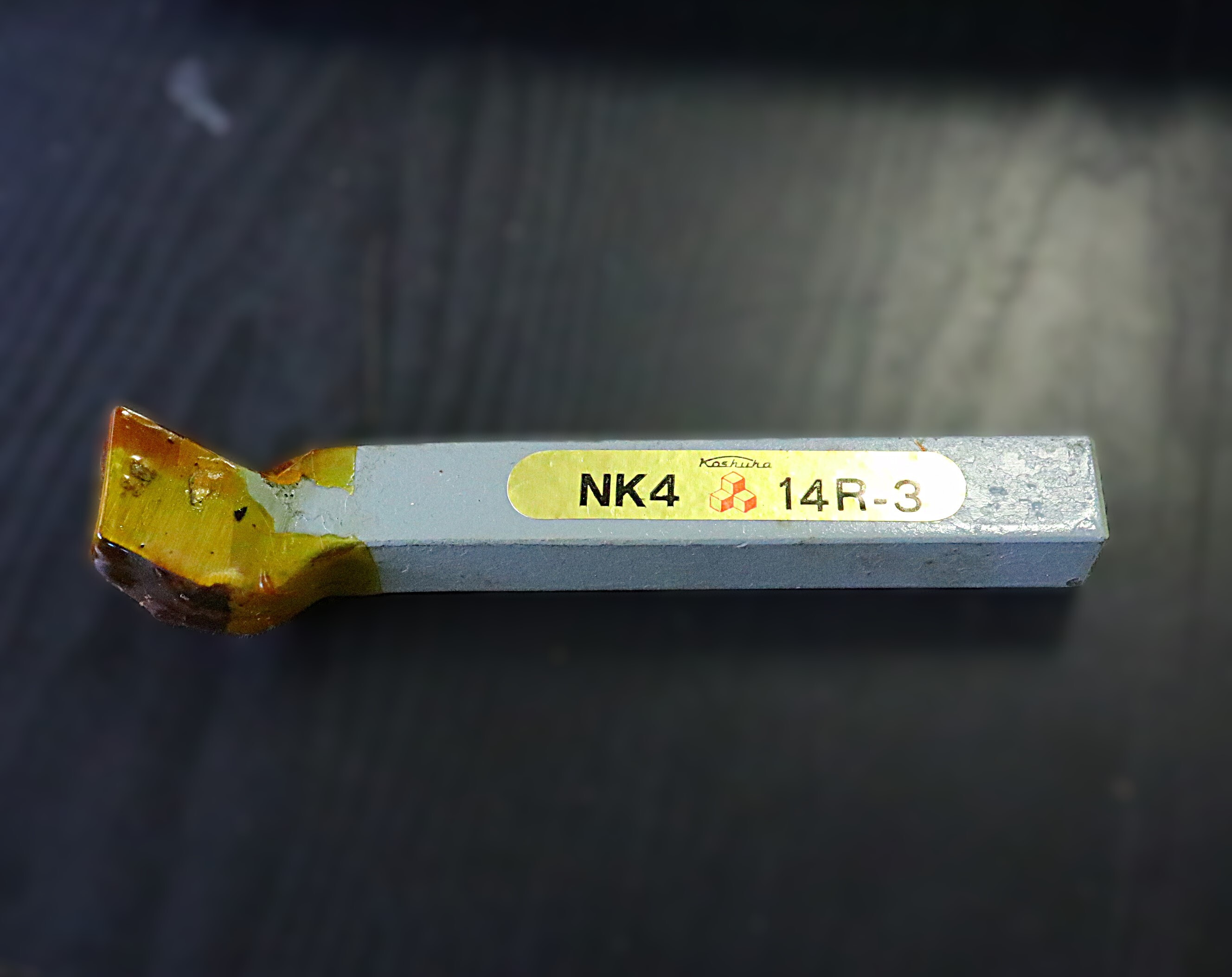 日本高周波鋼工業 バイト　 14R-1　NK4　　未使用