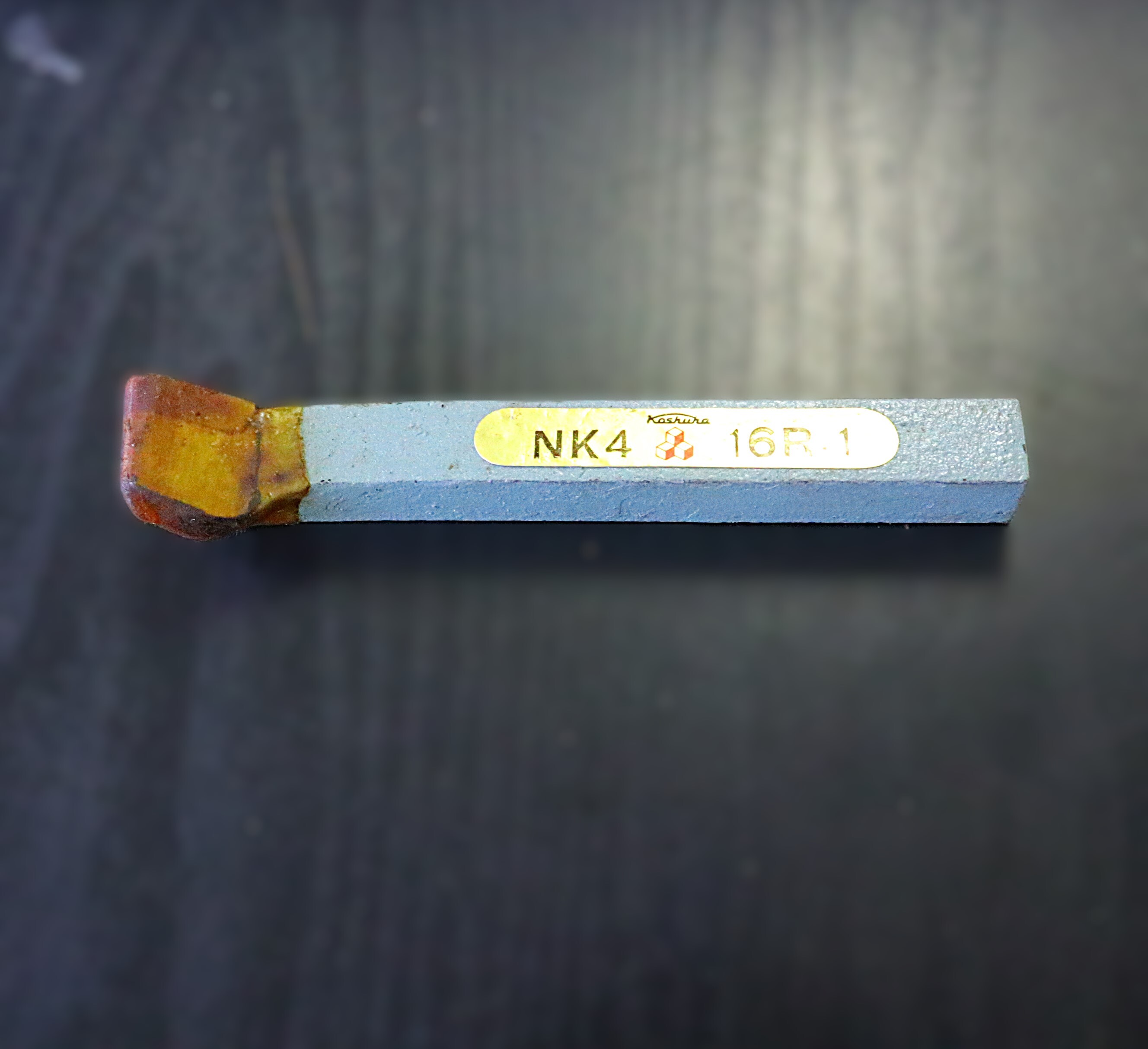 日本高周波鋼工業 バイト　 16R-1　NK4　未使用