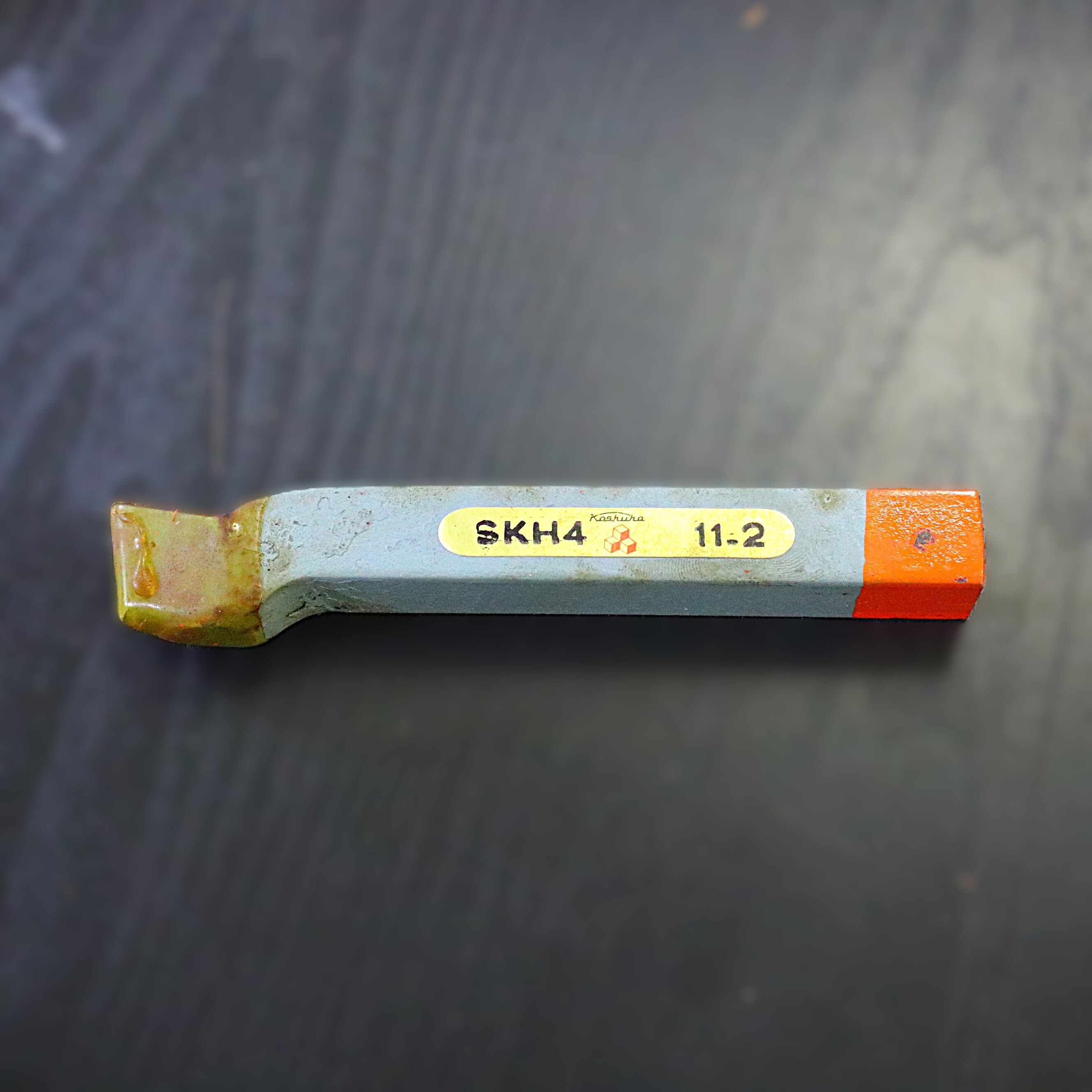 日本高周波鋼工業 バイト　 　11-2　NK4　丸剣 　　未使用