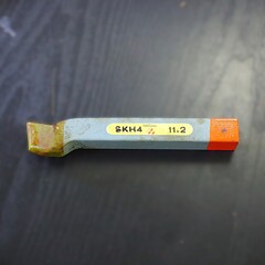 日本高周波鋼工業 バイト　 　11-2　NK4　丸剣 　　未使用