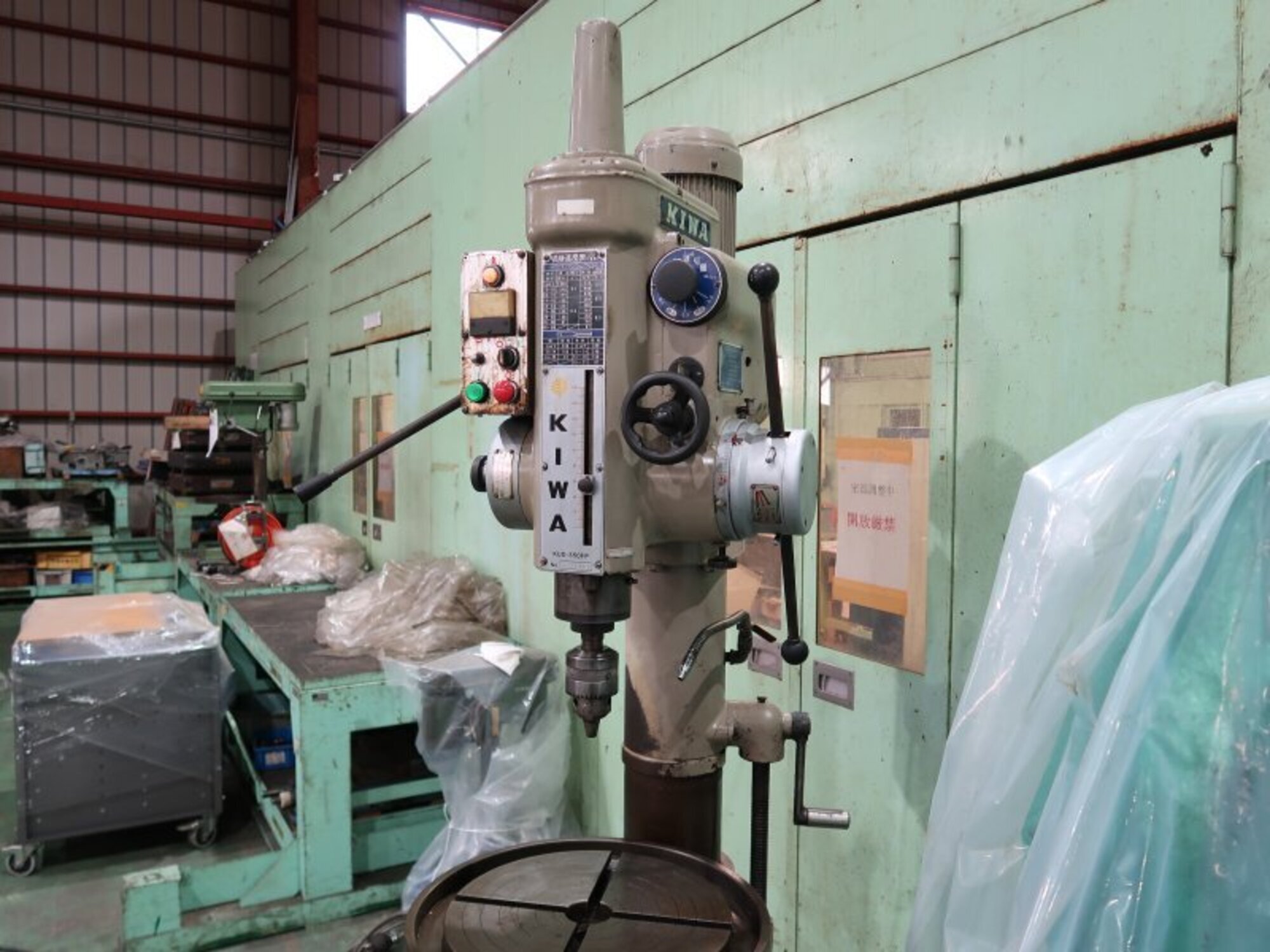 紀和マシナリー 直立タップボール盤 KUD-550FP