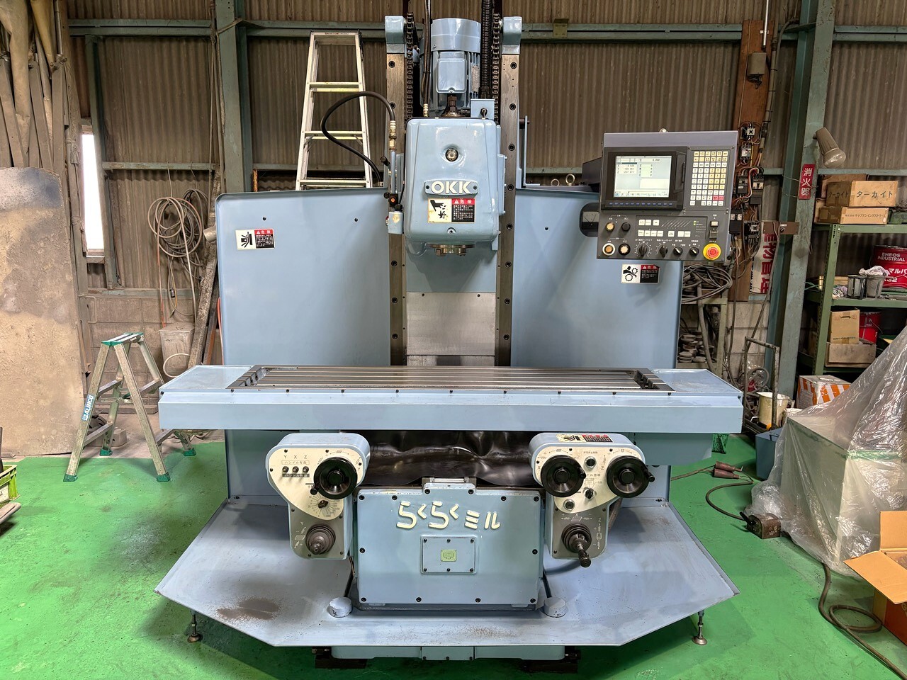 OKK #3NC立フライス盤 RRM-3V