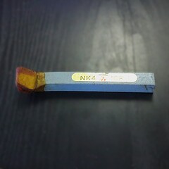 日本高周波鋼工業 バイト　 16R-1　NK4　右先丸剣 　　未使用