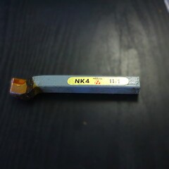 日本高周波鋼工業 バイト　 11-1　NK4　丸剣 　　未使用