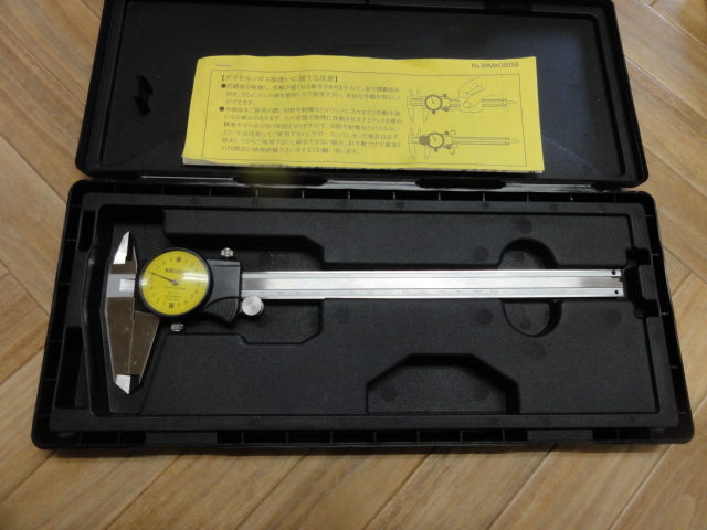 MITUTOYO｜ミツトヨ ダイヤルノギス D20TN