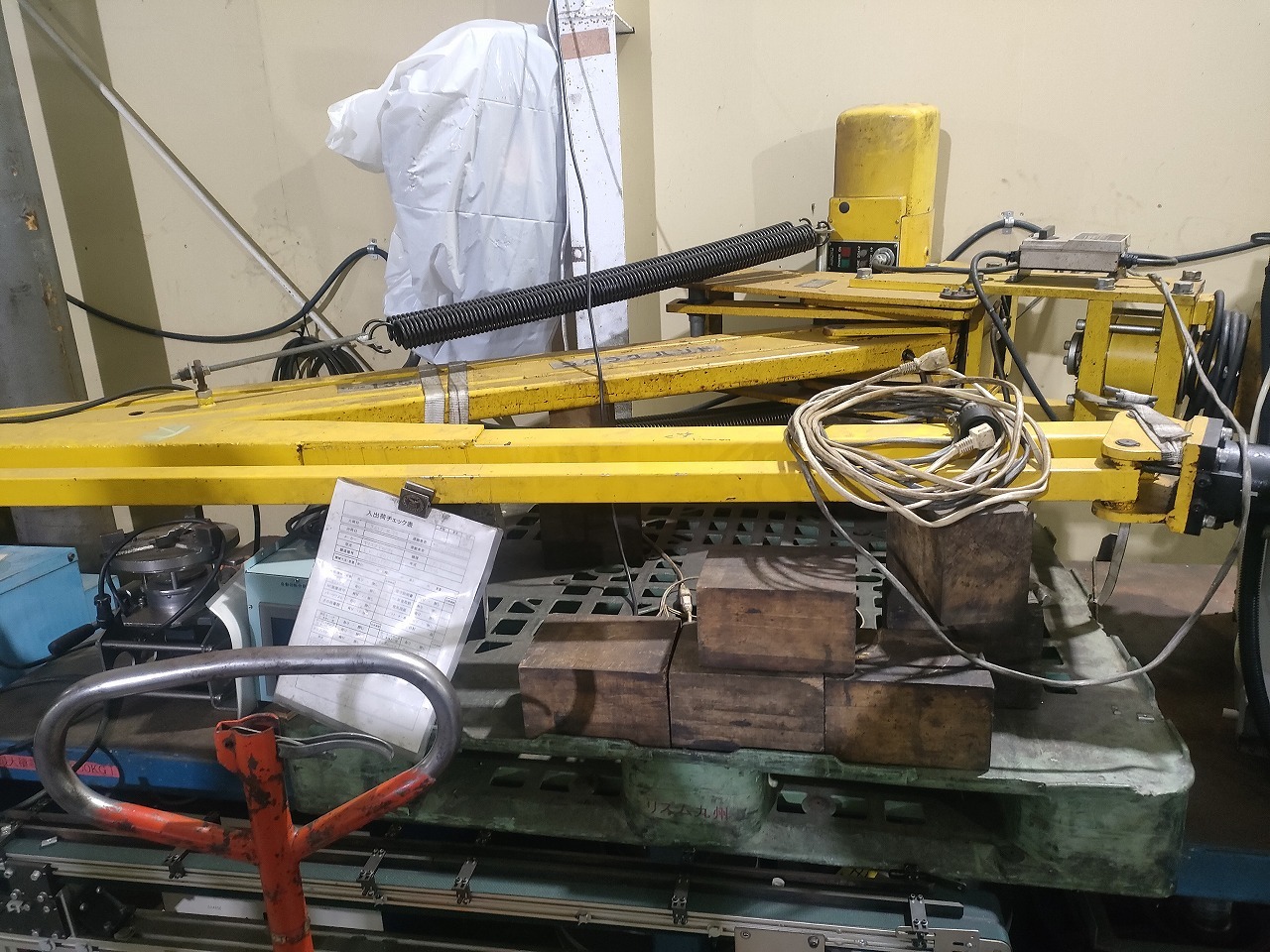 アイコクアルファ ラクラクハンド EK-180-9