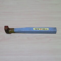 日本高周波鋼工業 バイト　 　42-2　NK4 　　未使用