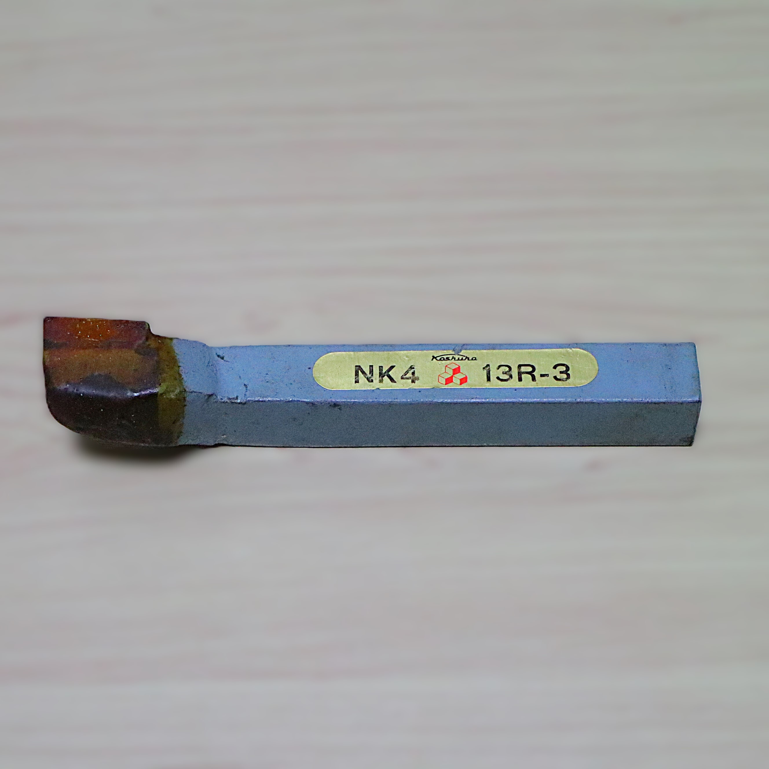 日本高周波鋼工業 バイト　 　13R-3　NK4 　　未使用