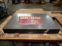 不明 定盤 605ｘ450ｘ65㎜