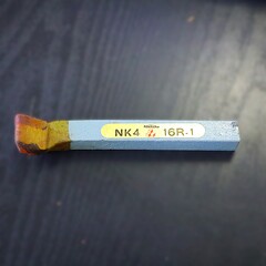 日本高周波鋼工業 バイト　 16R-1　NK4 右先丸剣 　　未使用