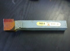 日本高周波鋼工業 バイト　 　13R-4　NK4 　右片刃 　　未使用　