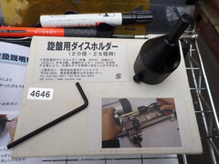 東洋アソシエイツ 旋盤用ダイスホルダー20径　25径　取説あり 20径　25径