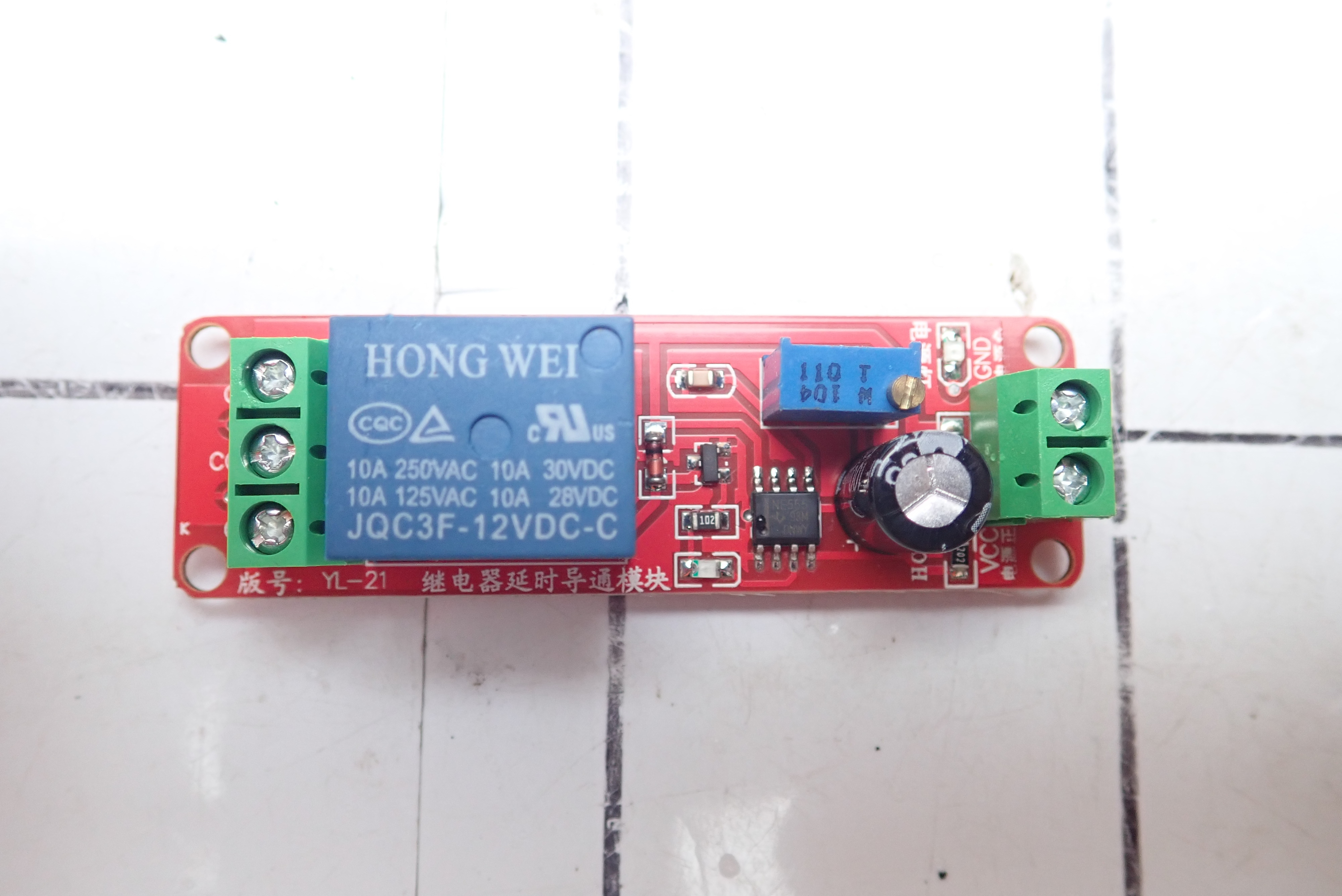 HCVO ns リレー遅延モジュール　5個　