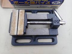 藤原産業KK  ボール盤バイス     75mm DPV-75