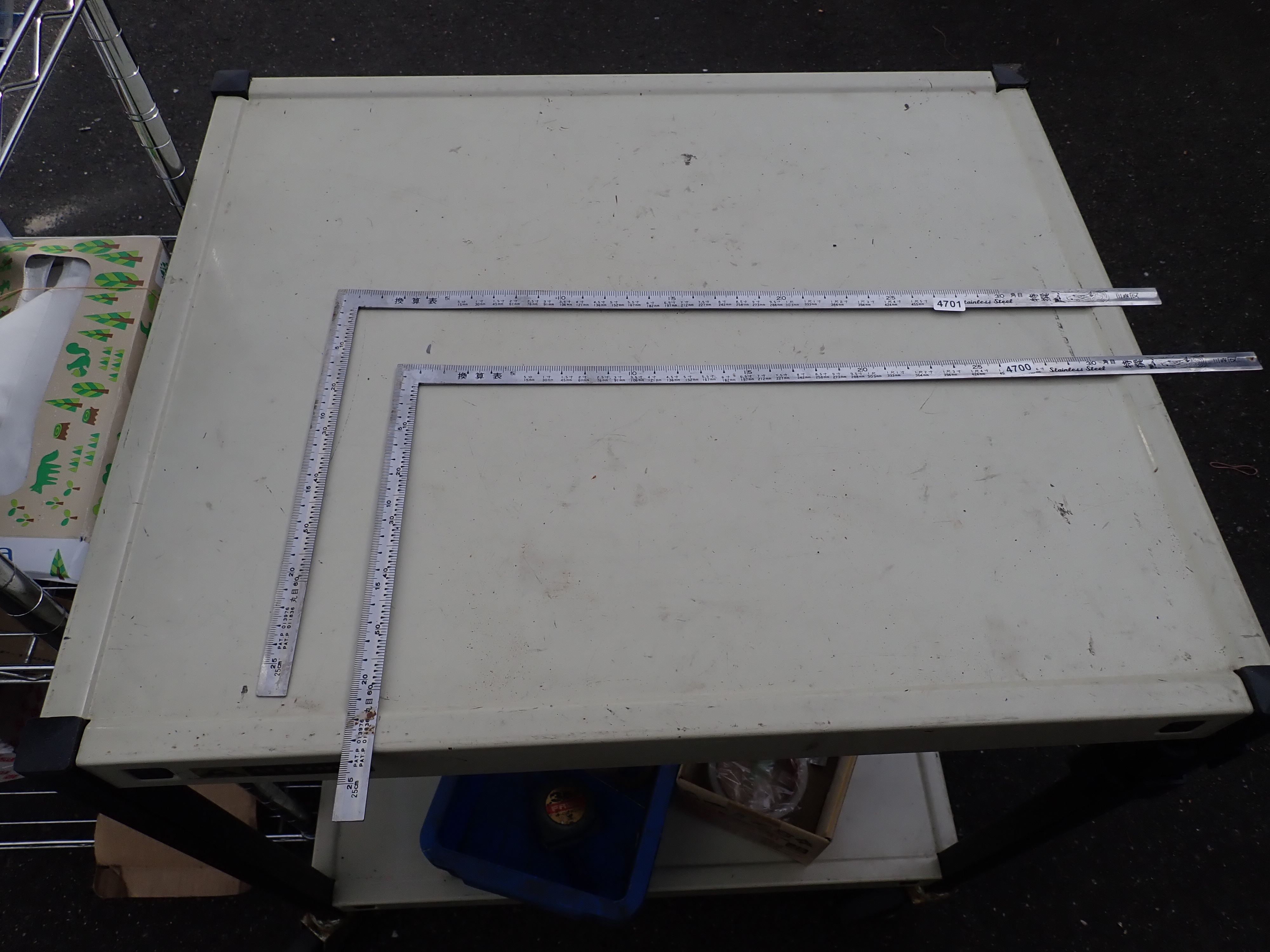 三条 差し金　三条