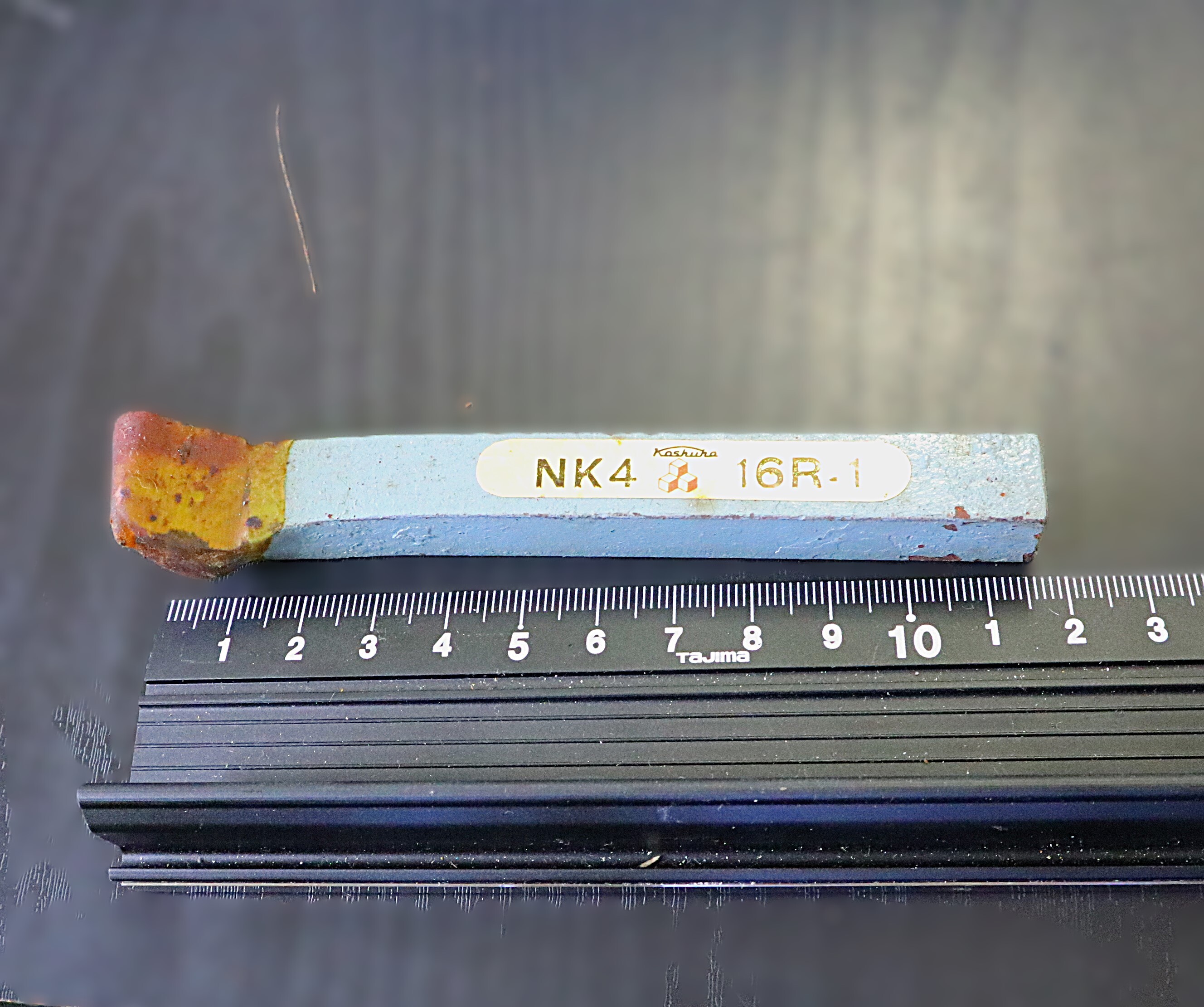 日本高周波鋼工業　 バイト　 16R-1　NK4 　右先丸剣　　未使用　