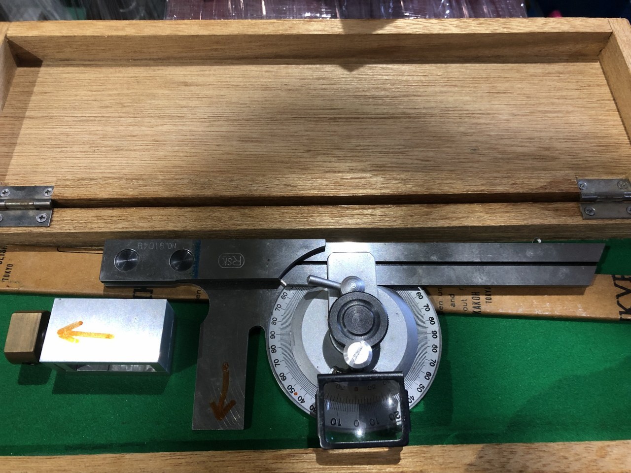 RSK/新潟理研測範 マイクロプロトラクター No.91049