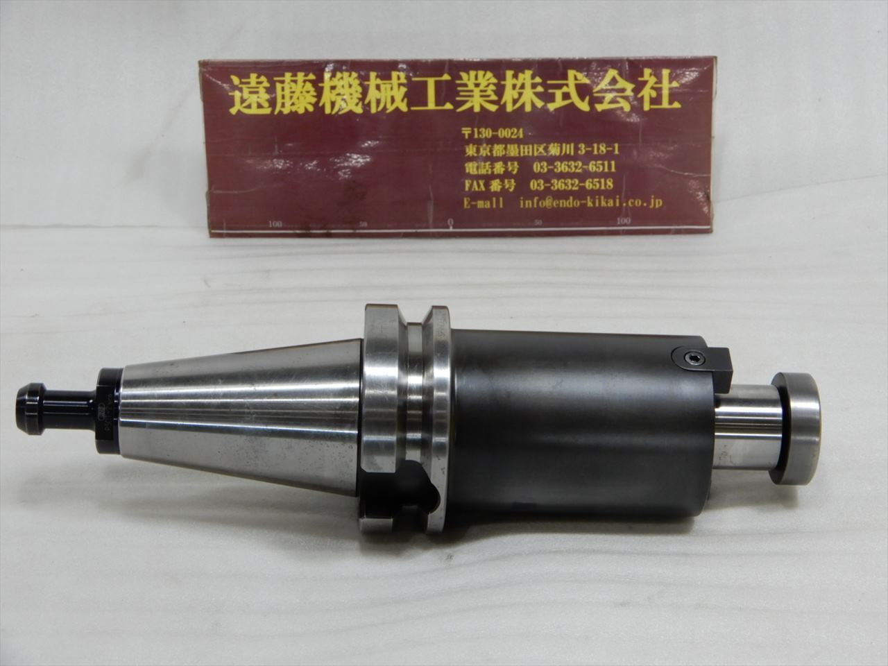 大昭和精機 フェイスミルアーバー BBT50-FMA38.1-150