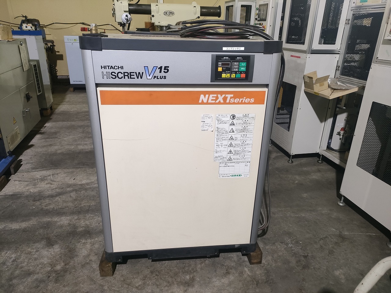 日立産機システム 15kWスクリュー型コンプレッサー OSP-15VARN