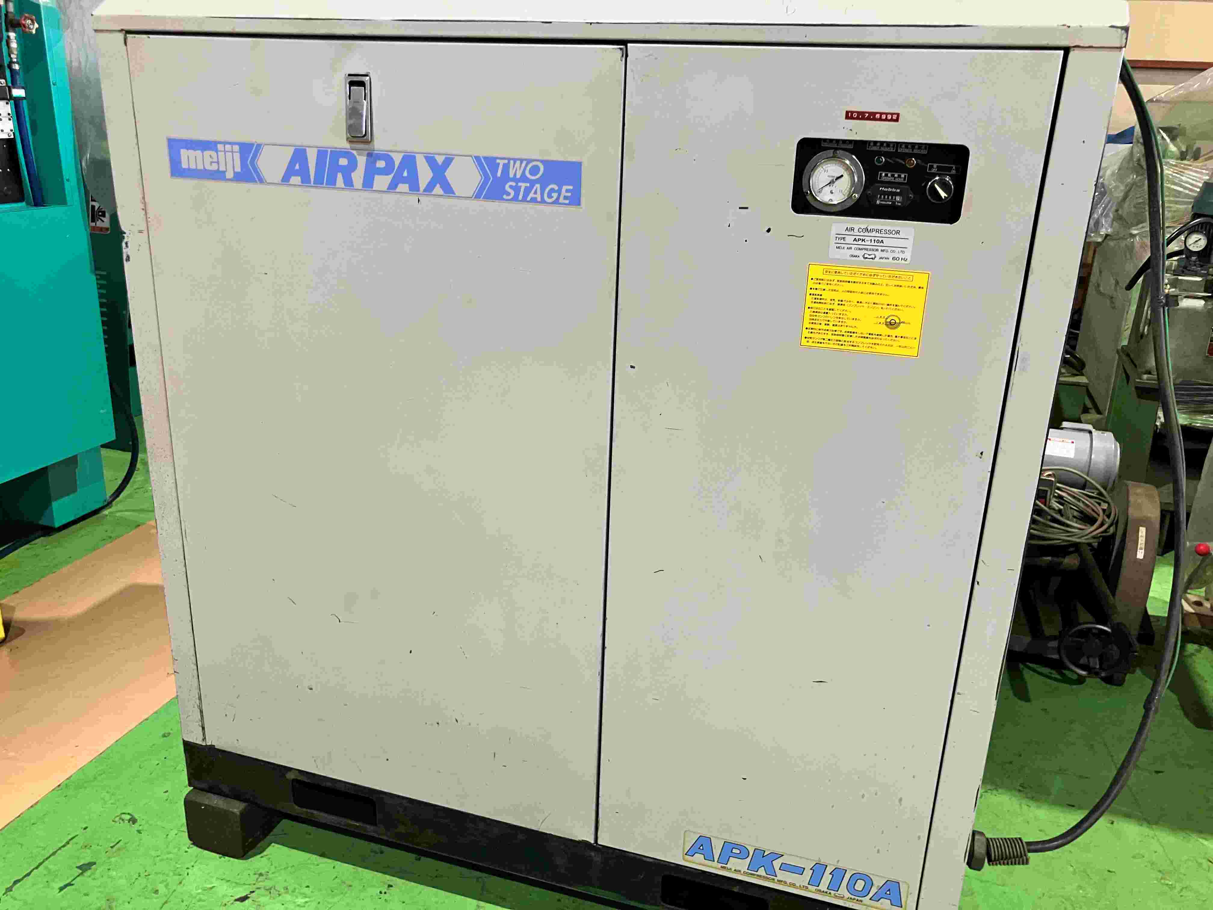 明治機械製作所 パッケージコンプレッサ－ APK-110A