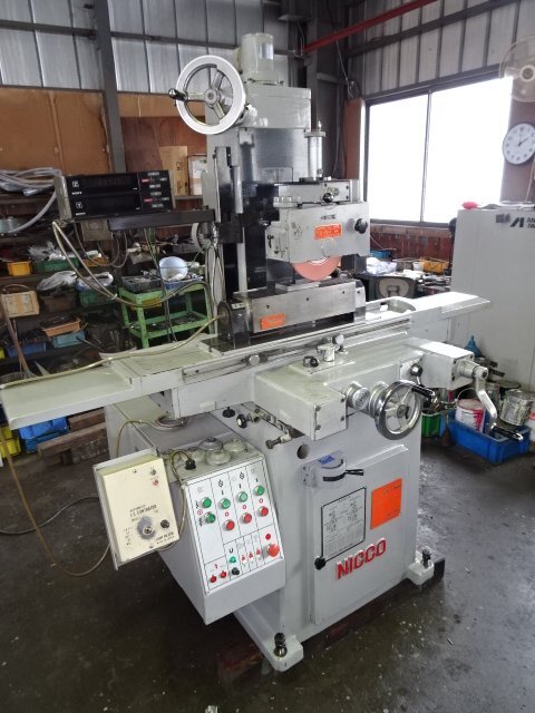 日興機械 成形研削盤 NSG-515H
