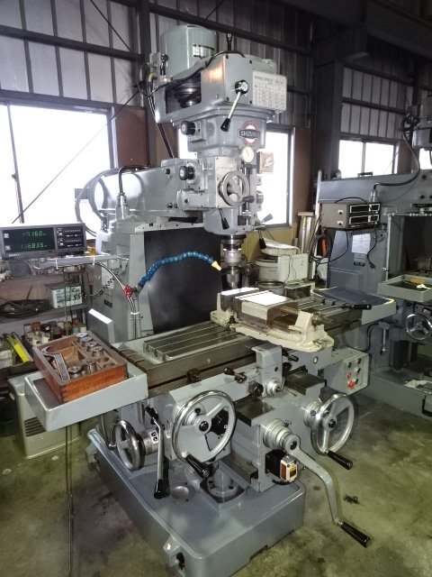 静岡 ラム型フライス盤 VHR-A