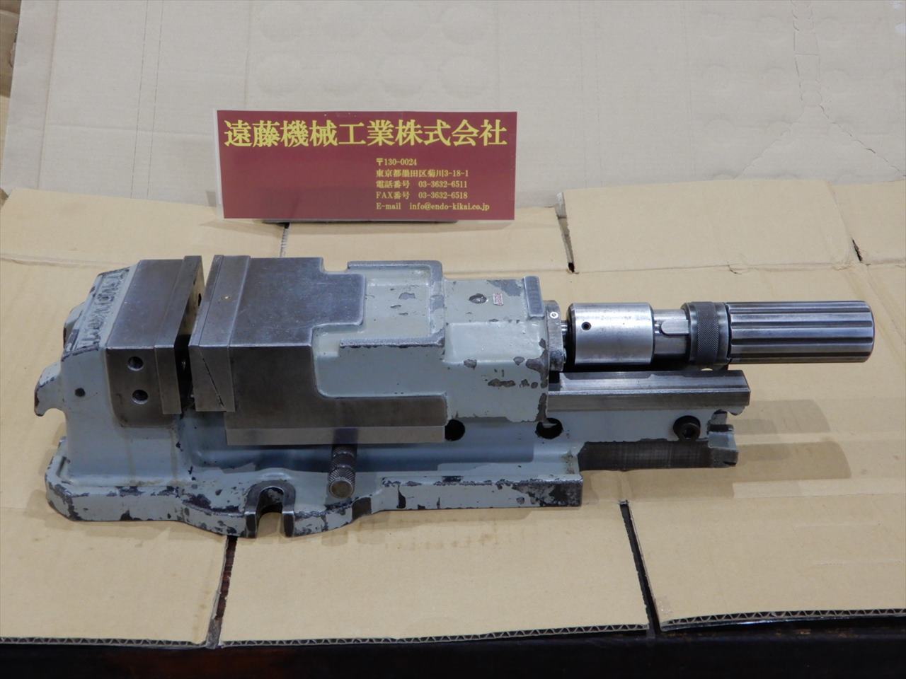 津田駒工業 油圧マシンバイス VH-125